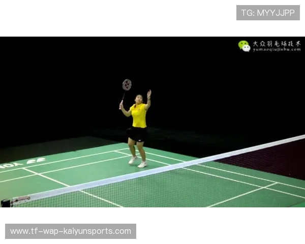 羽毛球斜线吊球极致细腻：完美弧线背后的艺术