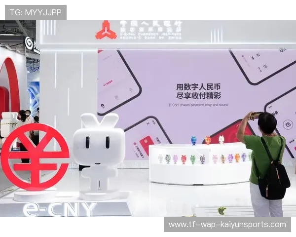 数字引擎点燃人民币国际化,上海成战略枢纽,数字人民币走进上海