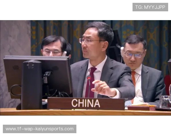 耿爽回应安理会未通过伊朗制裁豁免延长期决议,耿爽在联合国什么职位