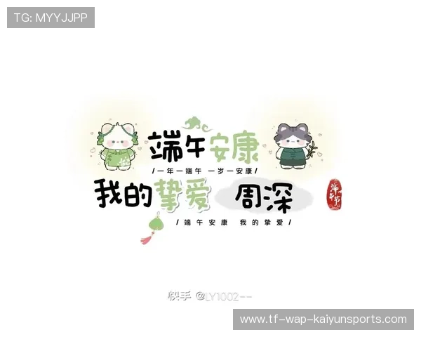 追星周深“生米”状态背后的训练困境解读