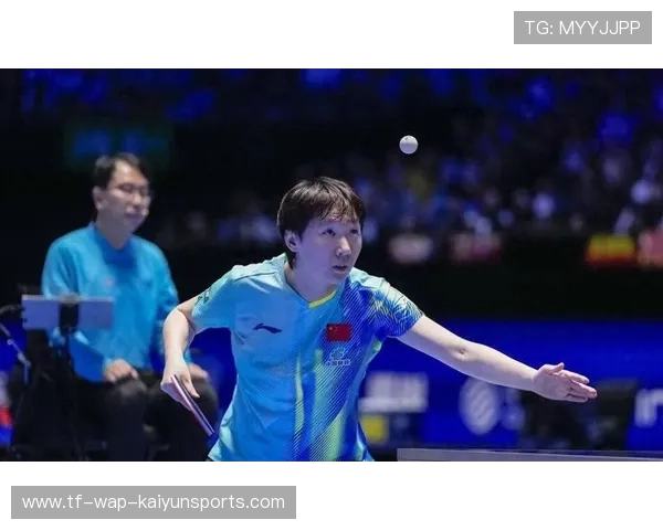 乒乓亚洲杯王曼昱关键分连得,局点处理很冷静