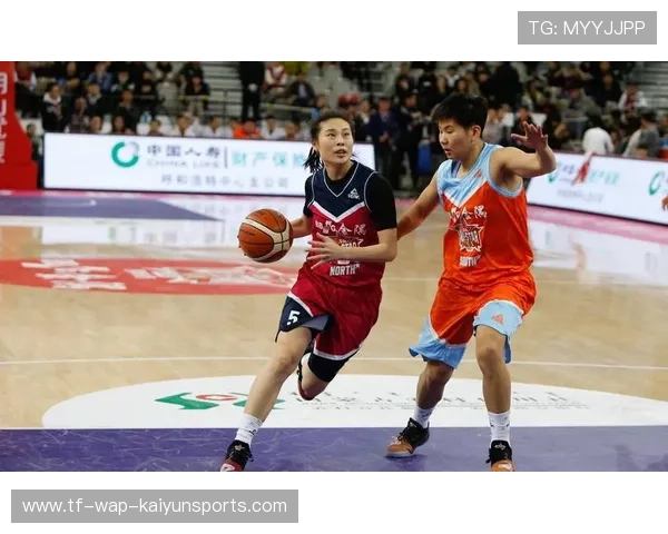 女子篮球赛季技战术创新与趋势