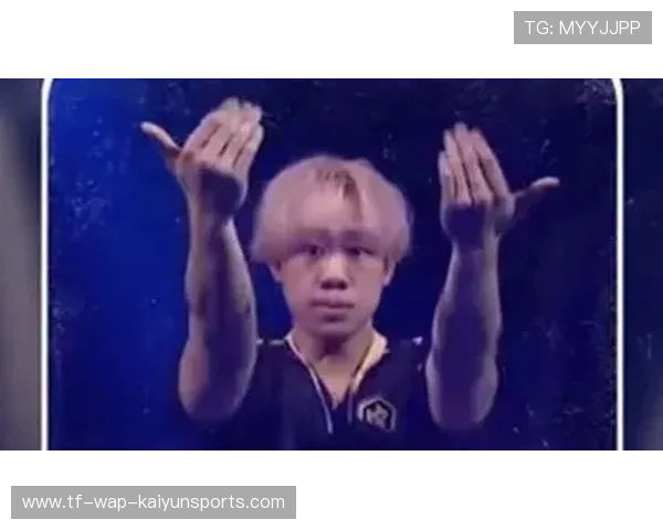 电竞史级名场面再次出现