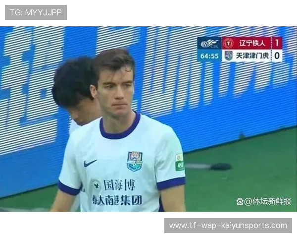 津门虎遭顶格扣10分处罚,谢蒂内轰入远射