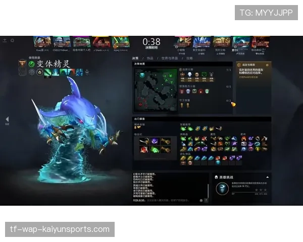 Dota2 7.41版本隐性机制:英雄在河道停留过久,竟然会获得一个持续3秒的“水下加速”Buff?🛡️ Dota2 7.41版本隐性机制:英雄在河道停留过久,竟然会获得一个持续3秒的“水下加速”Buff?🛡️